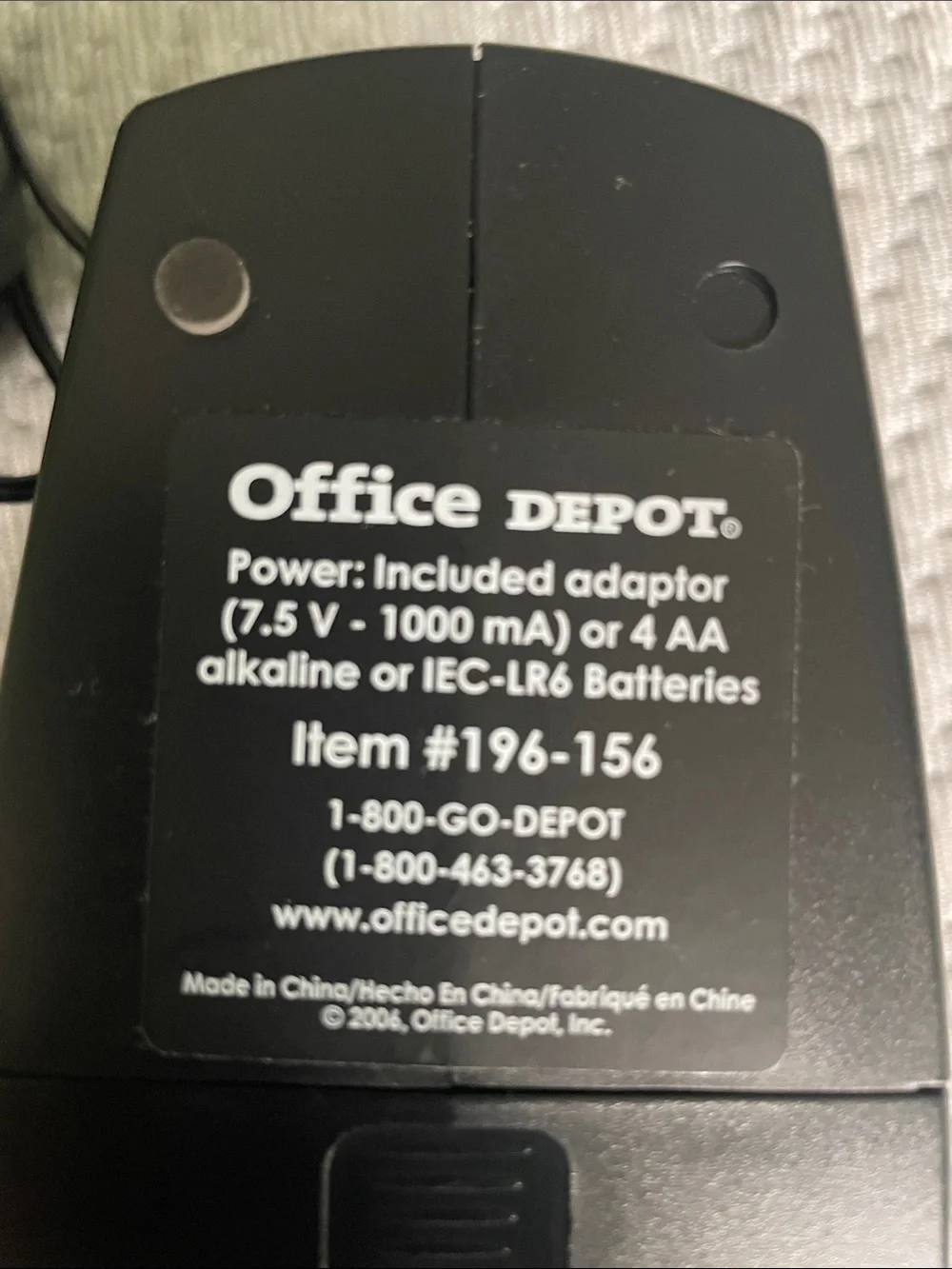 Office Depot Black Electric Stapler with Power Adapter